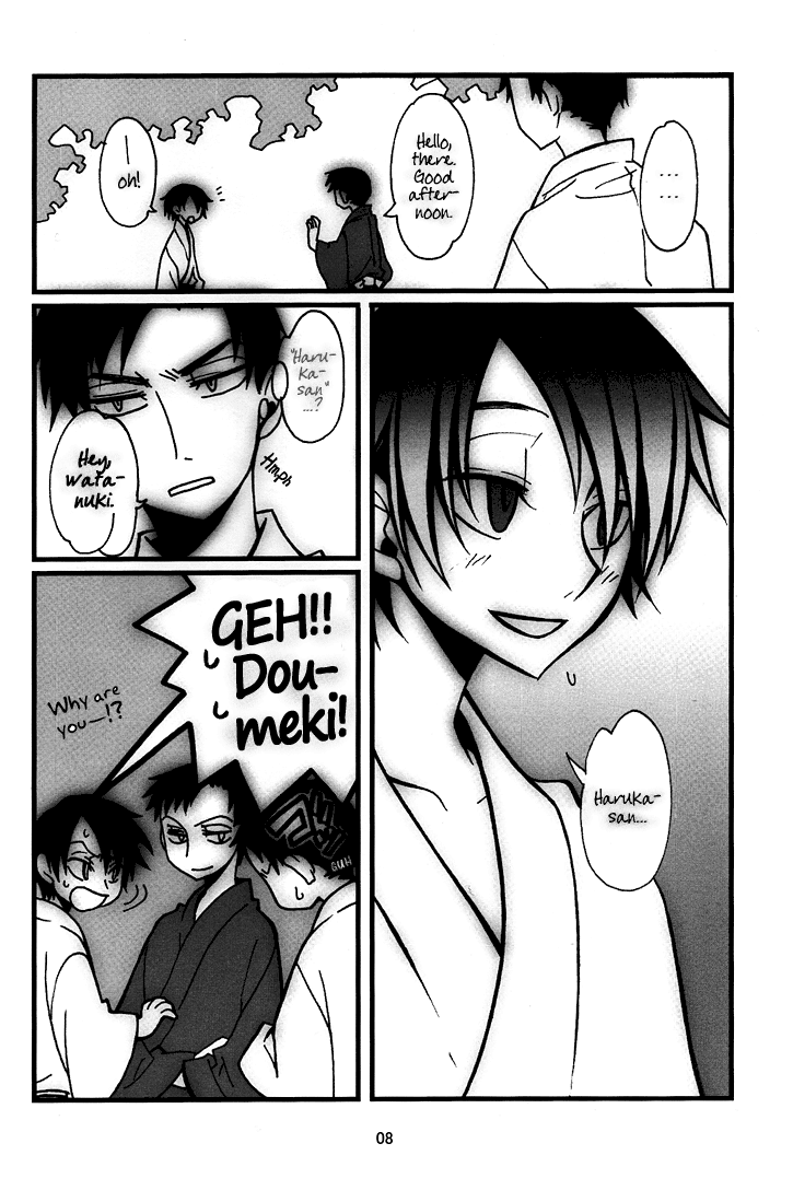 Haruka Matsuri page 8 full