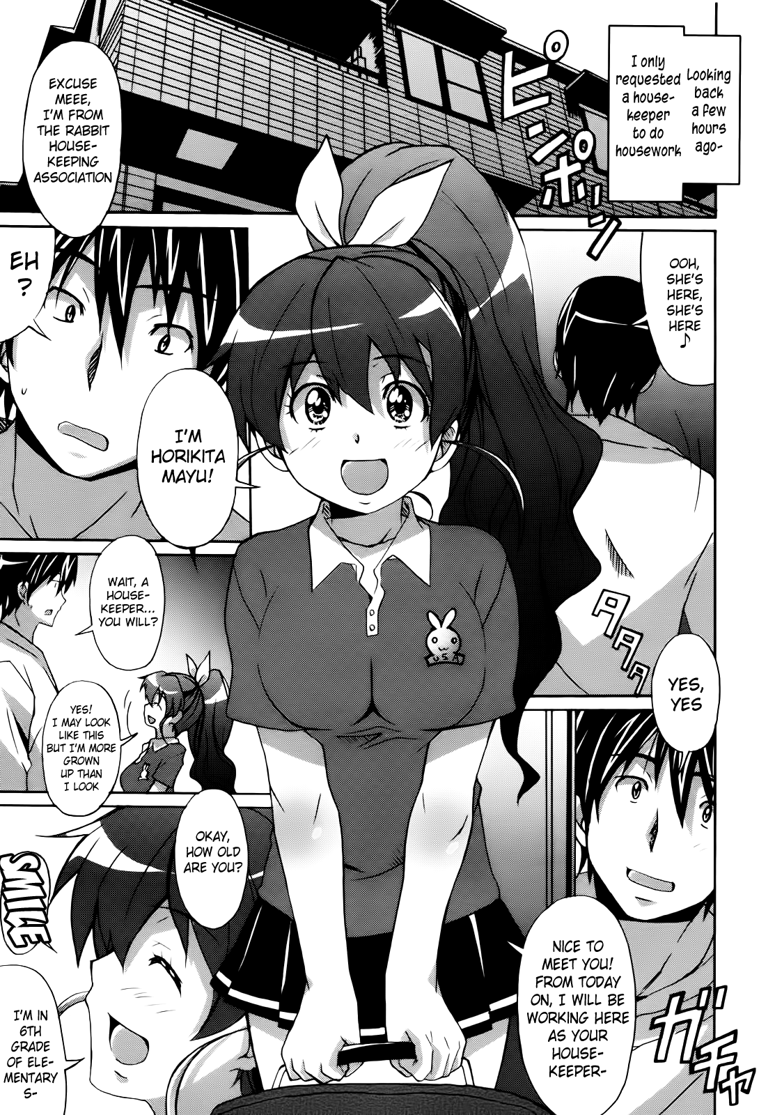 A housemate came page 7 full