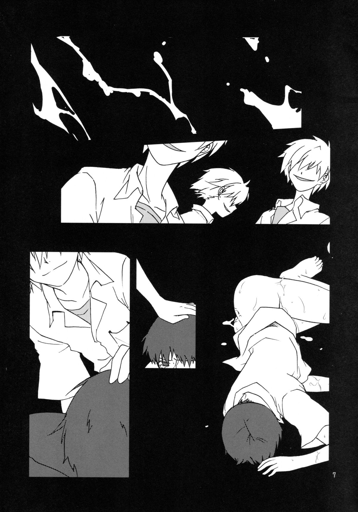Eva-R Episode: 1 page 6 full