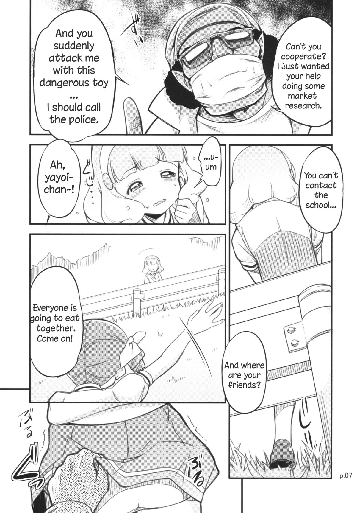 Ultra Peace Daisakusen | Ultra Peace SUPERWAR! page 6 full