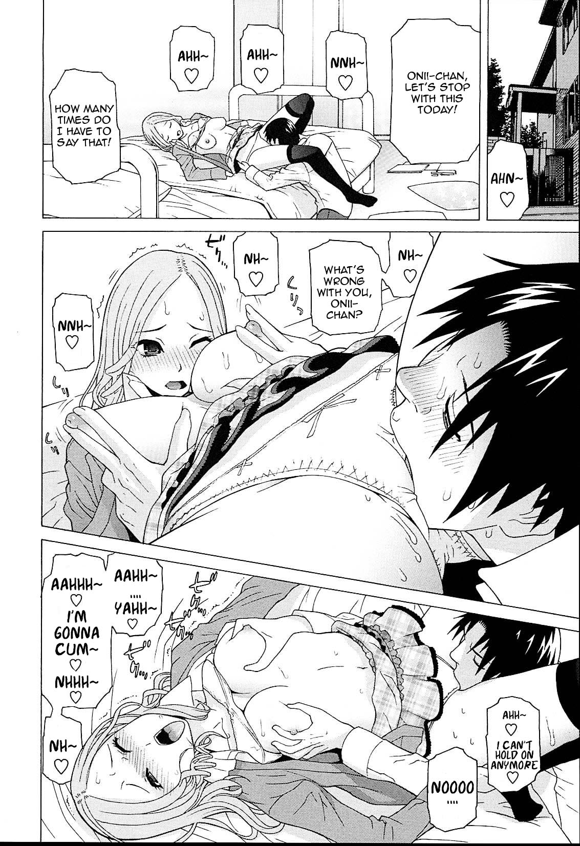 Gimai Lesson  Zenpen | Stepsister Lesson Ch. 1 page 10 full