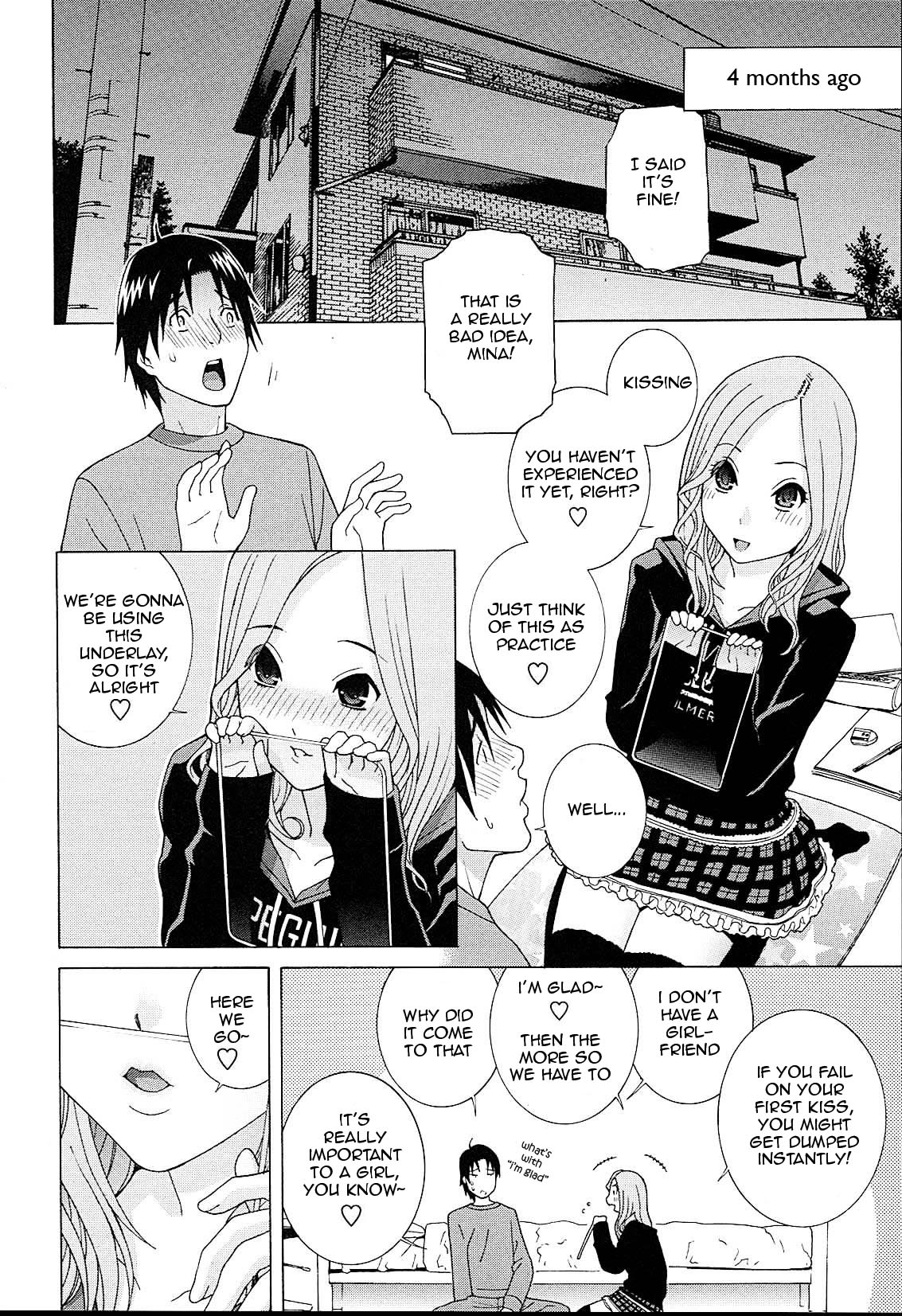 Gimai Lesson  Zenpen | Stepsister Lesson Ch. 1 page 2 full