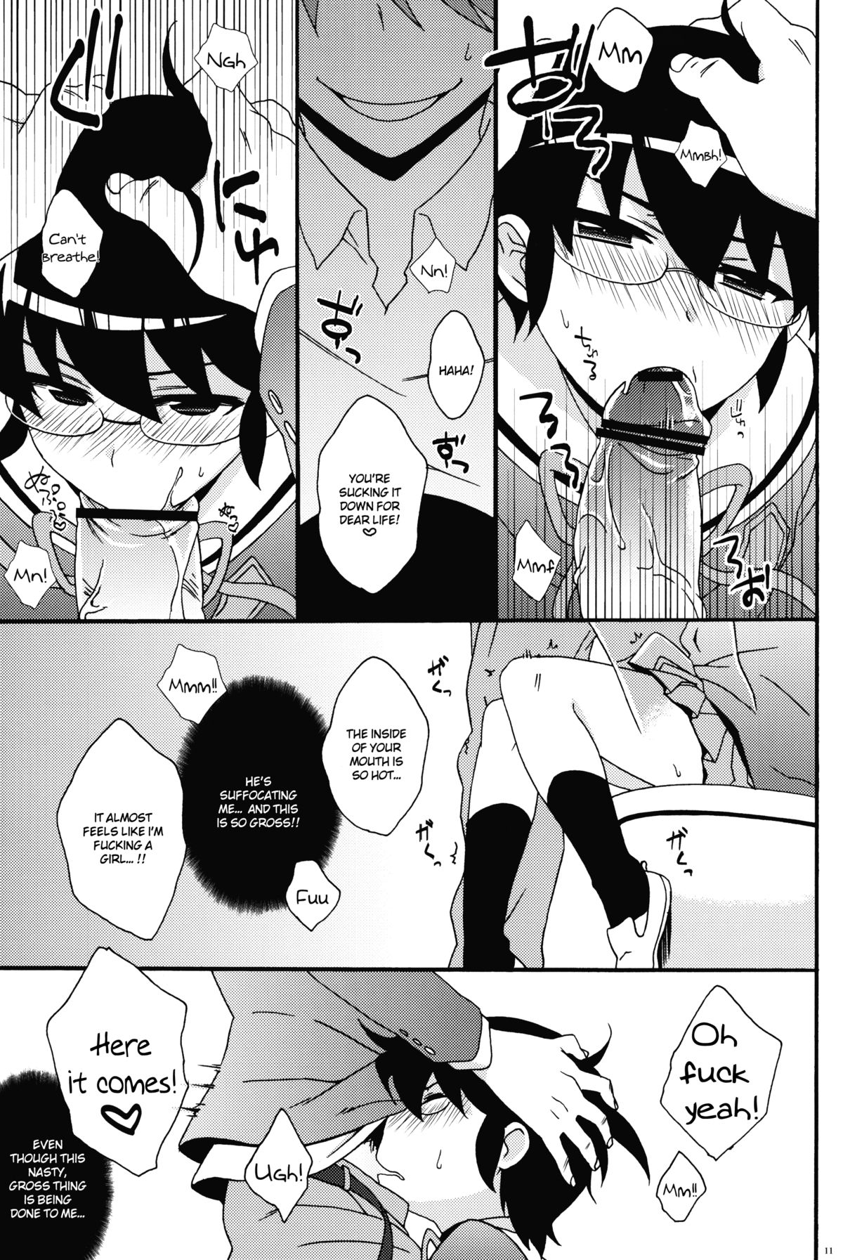 Tousaku Hentai Josou Otoko ni Koishiteru. | Falling in love with a guy who has transformed into a pervert.   =SW= page 10 full