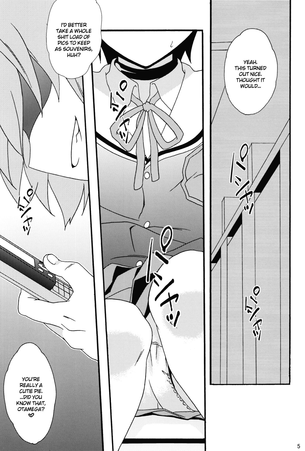 Tousaku Hentai Josou Otoko ni Koishiteru. | Falling in love with a guy who has transformed into a pervert.   =SW= page 4 full