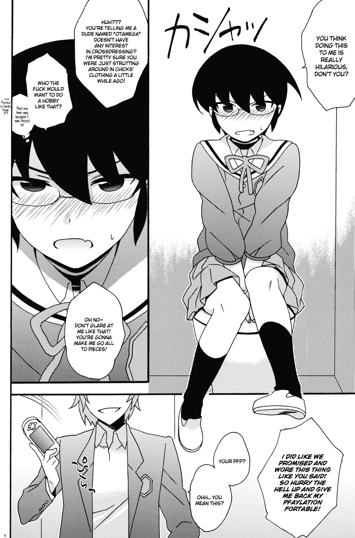 Tousaku Hentai Josou Otoko ni Koishiteru. | Falling in love with a guy who has transformed into a pervert.   =SW= page 5 full