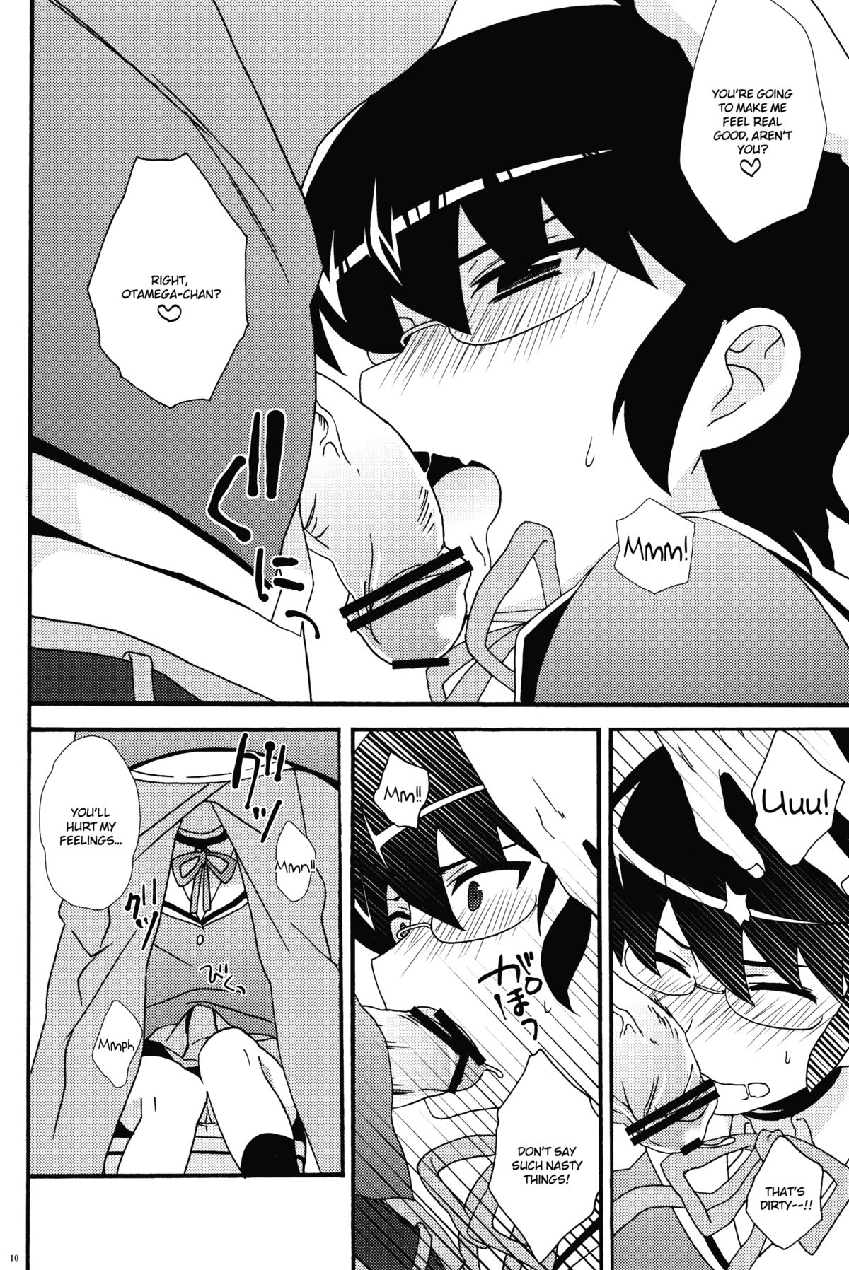 Tousaku Hentai Josou Otoko ni Koishiteru. | Falling in love with a guy who has transformed into a pervert.   =SW= page 9 full