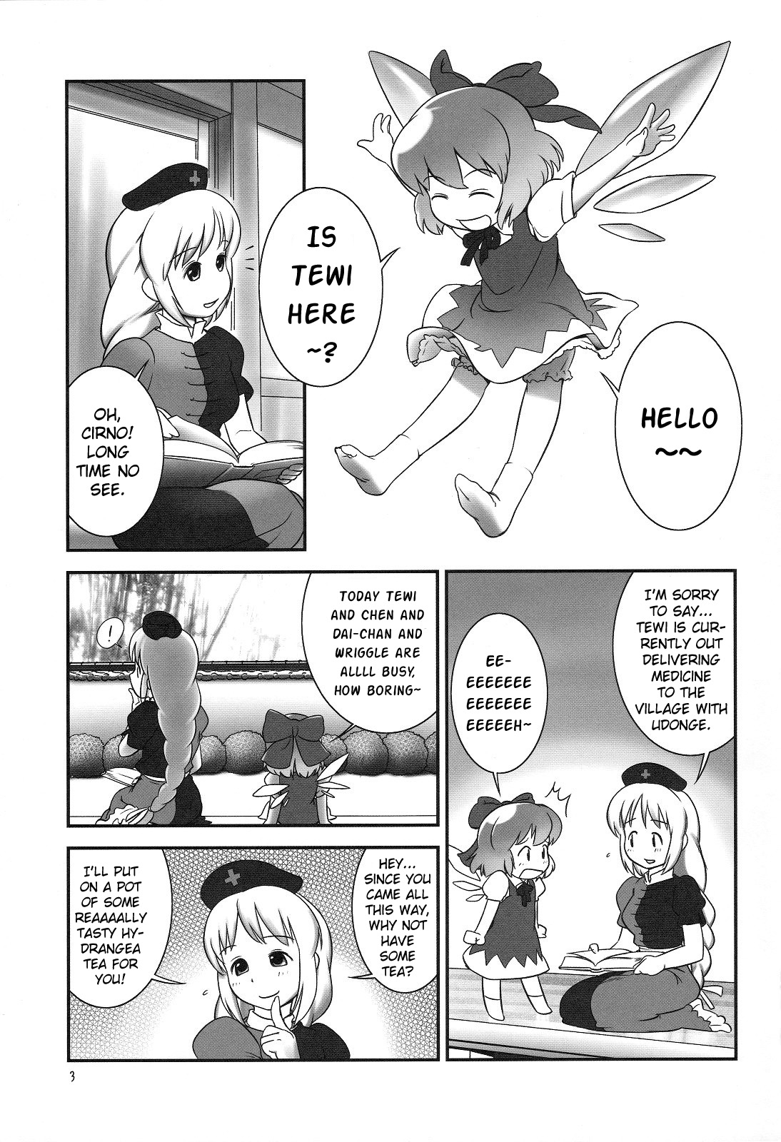 Deru Deru Cirno page 2 full