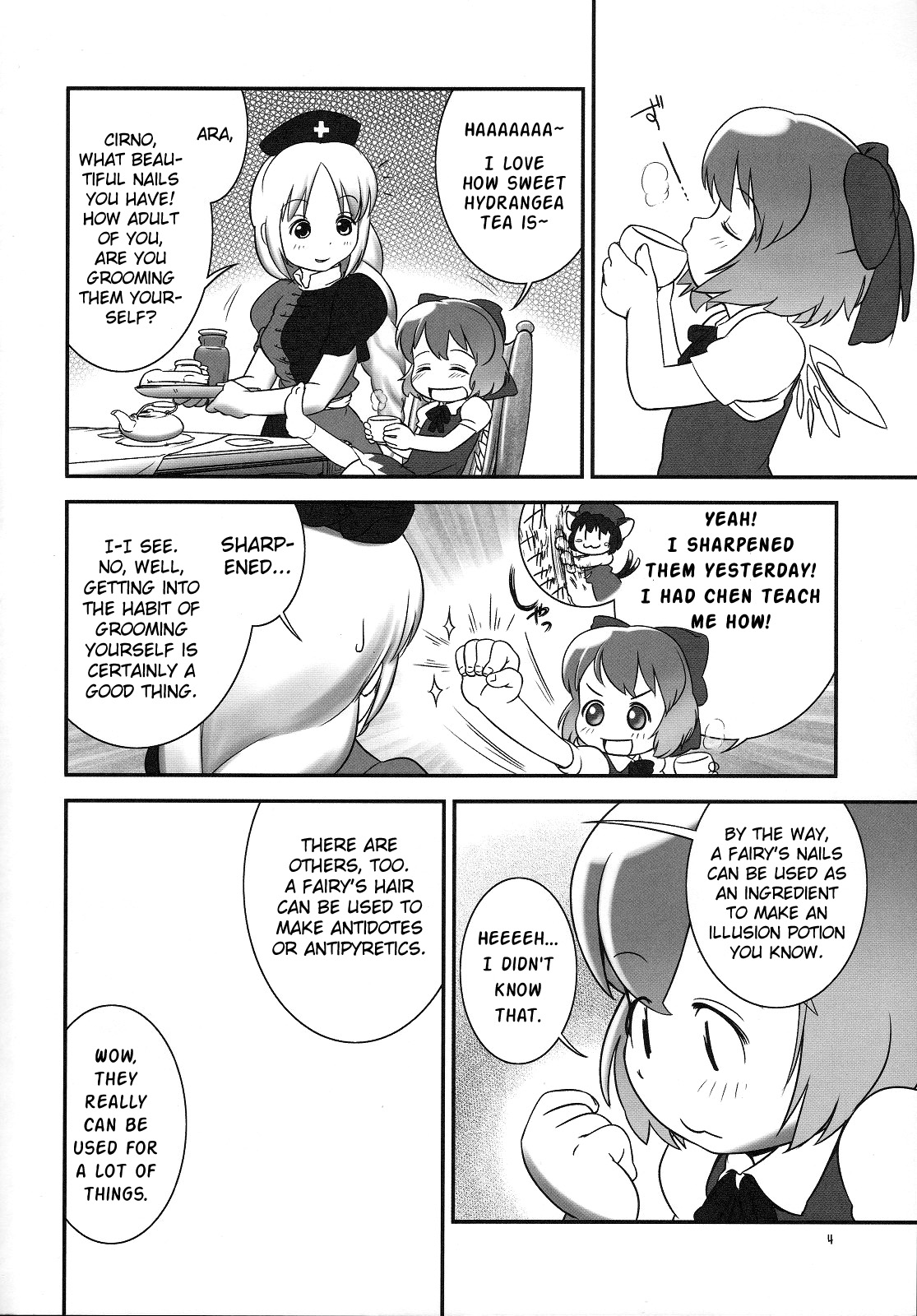 Deru Deru Cirno page 3 full