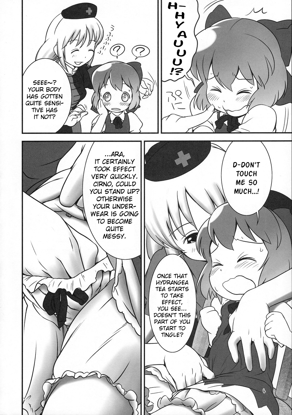 Deru Deru Cirno page 5 full