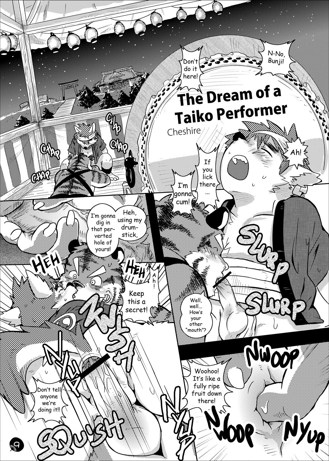 Chaki Chaki Bang! Bang!! page 7 full