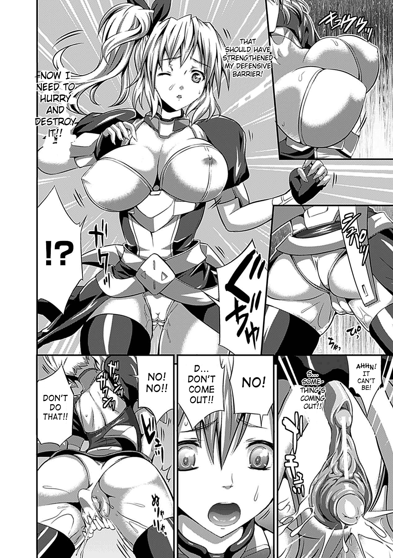 Valkyrie Striker page 8 full