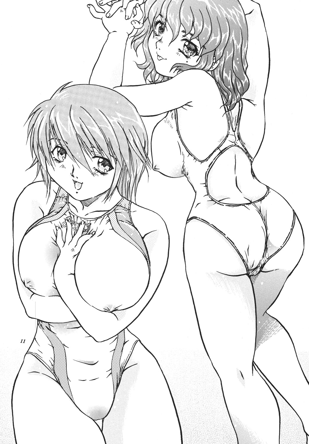 キョウエイミズギマガジン01 page 10 full