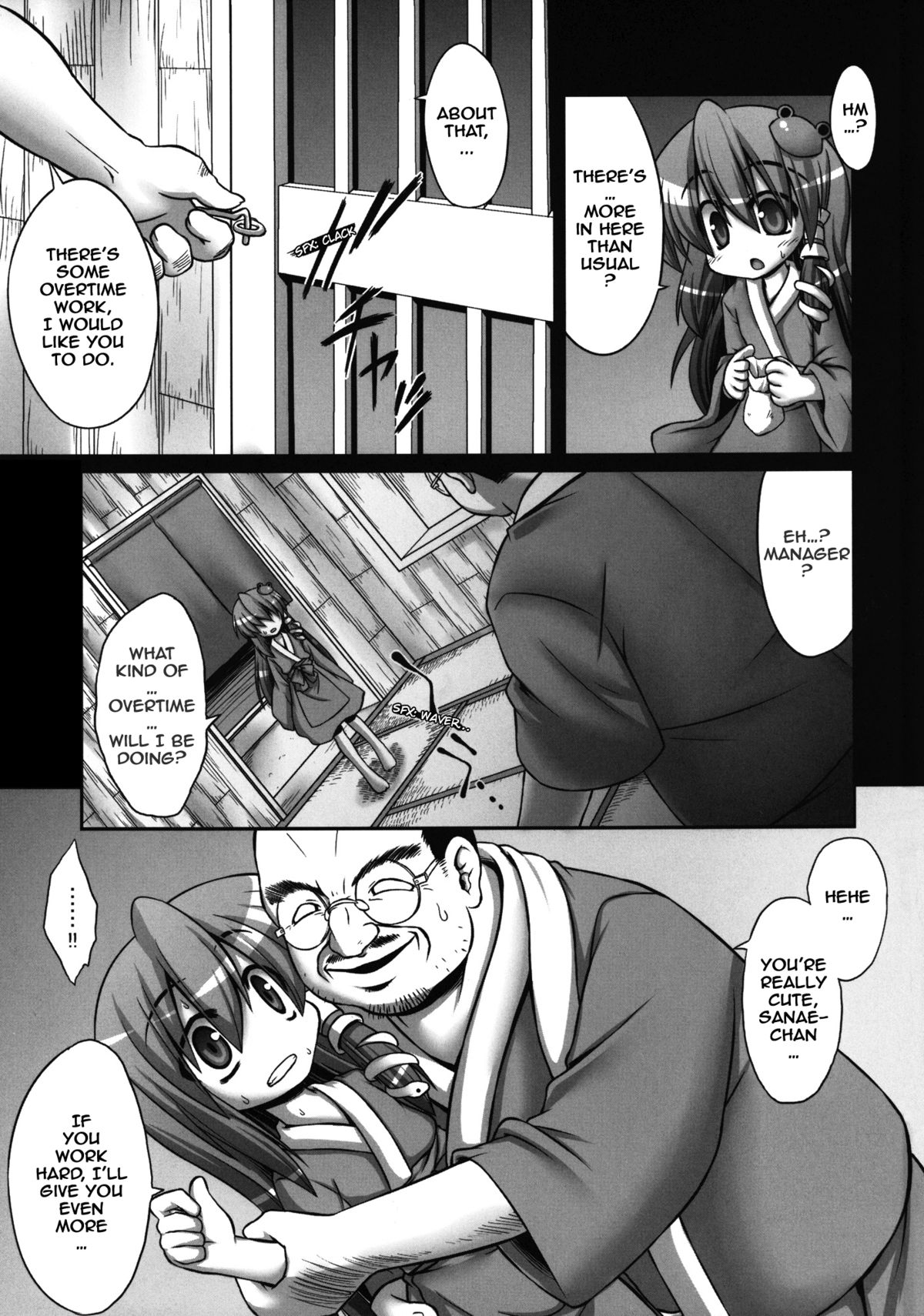Sanae-san ga Kitanai Ossan ni yatara to Kichiku Ryoujoku Saremakuru Moriya Jinja page 7 full