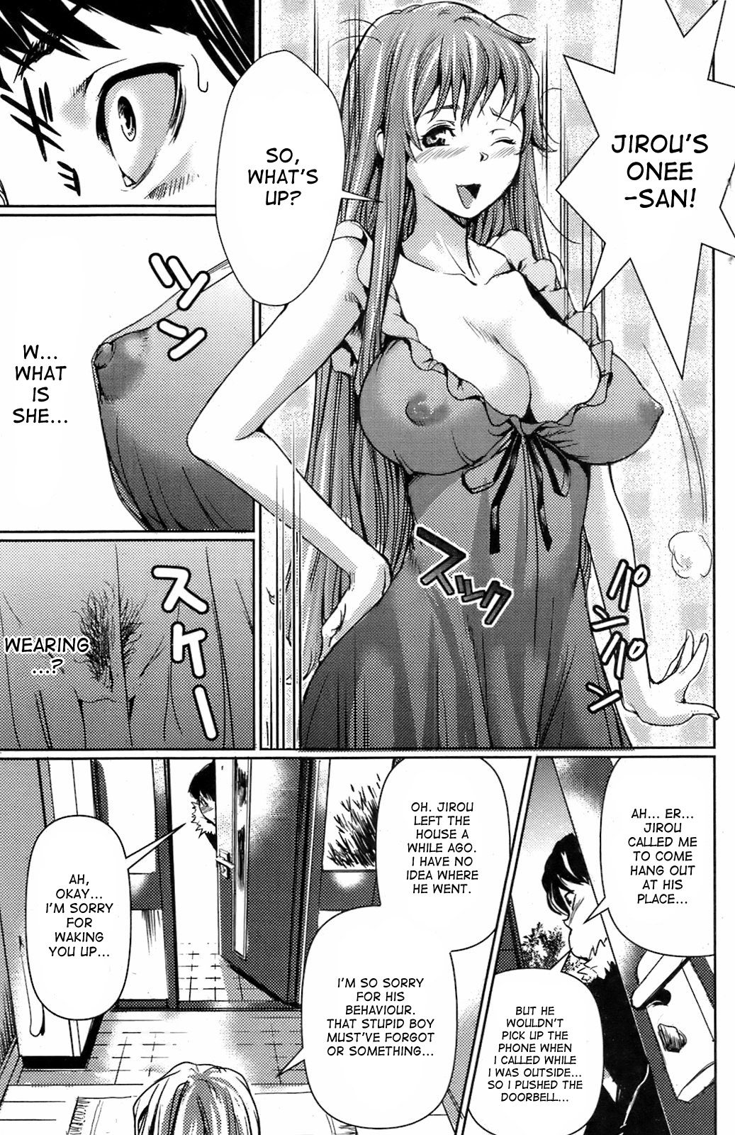 Tomoane | Friend's Big Sister page 3 full