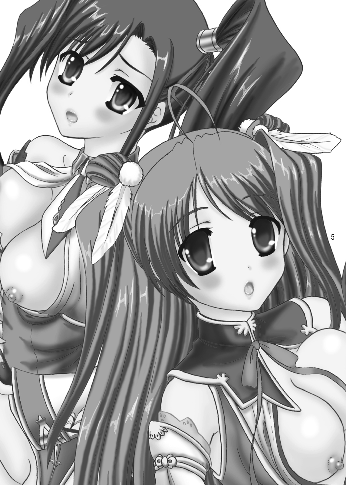 Go Shujin-sama wo Hippa Rikko page 5 full