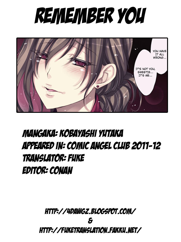 Wasurerarenai Anata | Remember You page 9 full