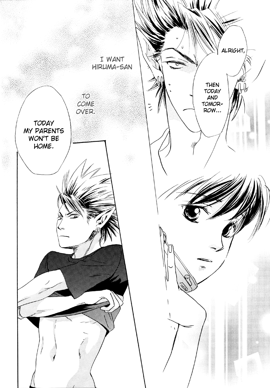 Healing Note page 4 full