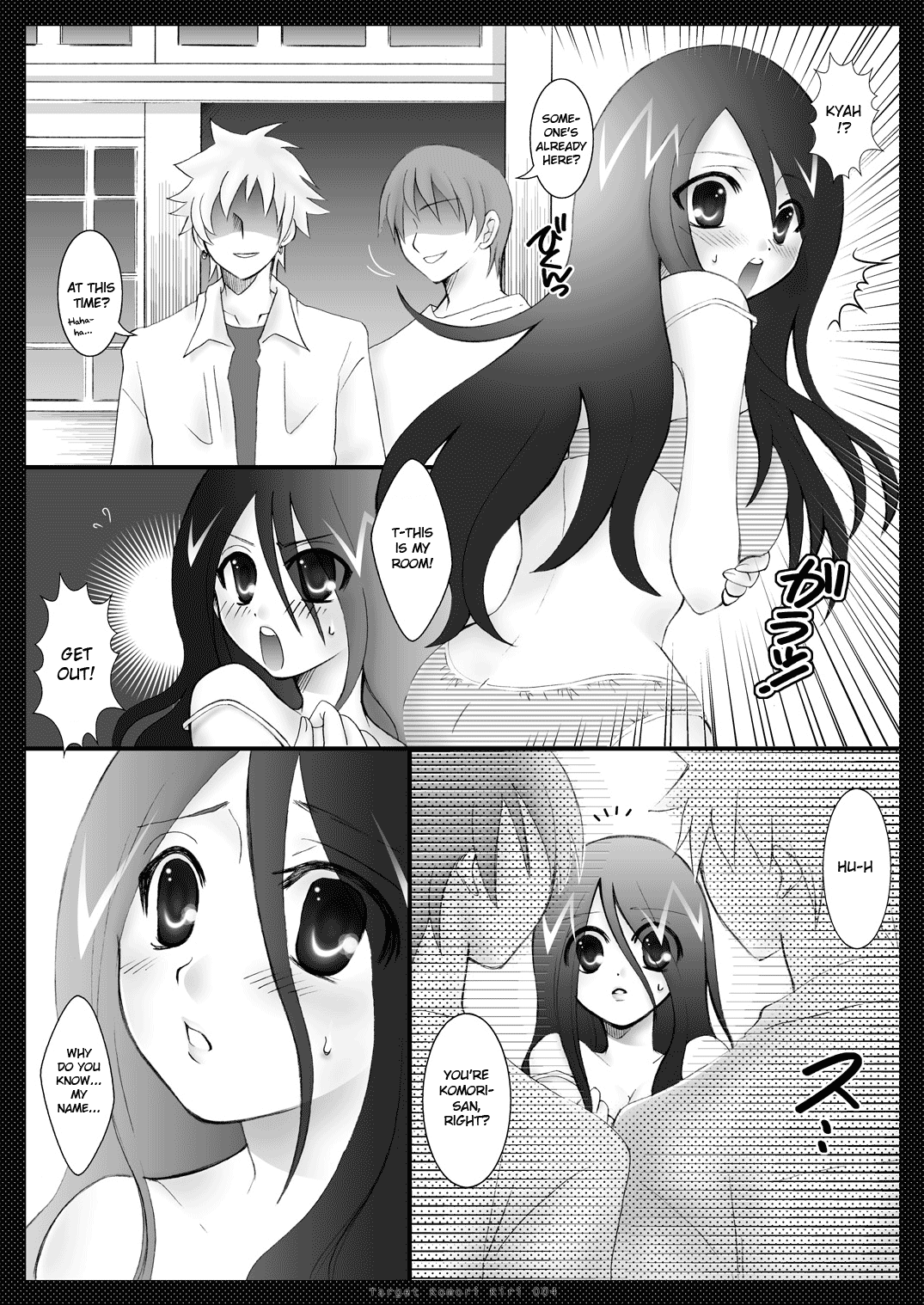 Target Komori Kiri page 4 full