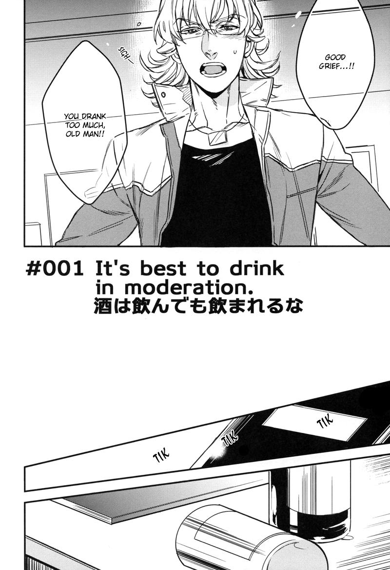 LET'S GO HAVE A DRINK page 6 full