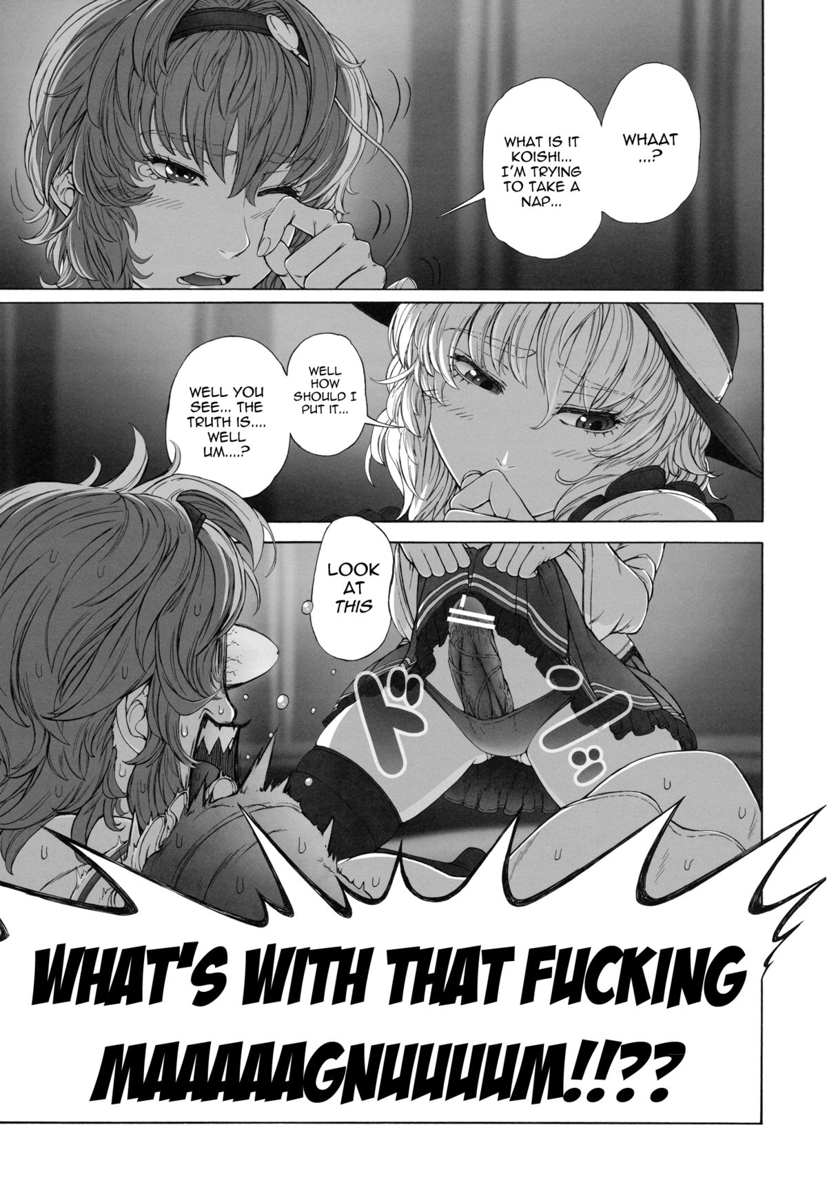 MAGNUM KOISHI -COMPLETE-   =Pineapples r' Us= page 8 full