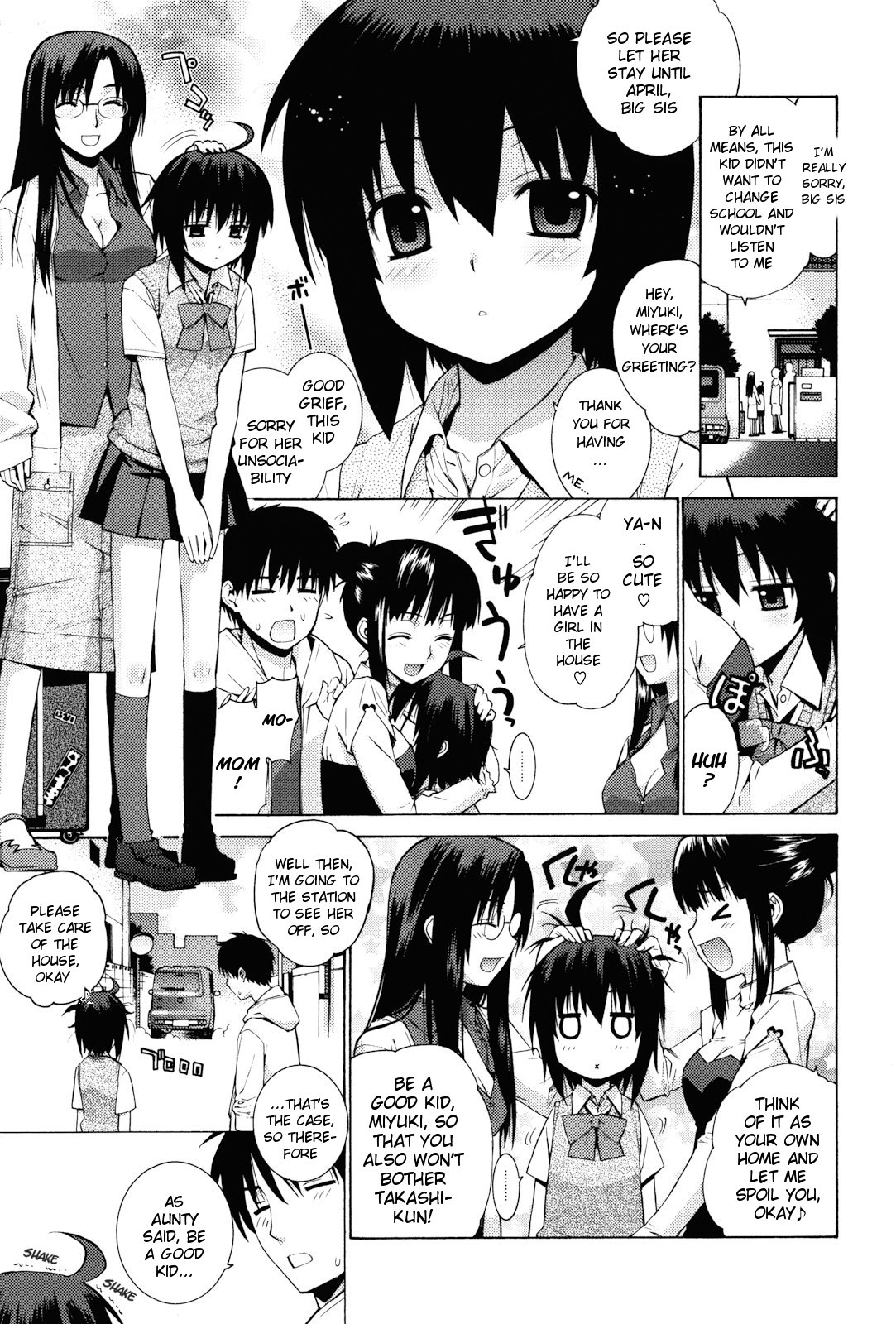 Kanojo Friend | Girlfriend-Friend page 1 full