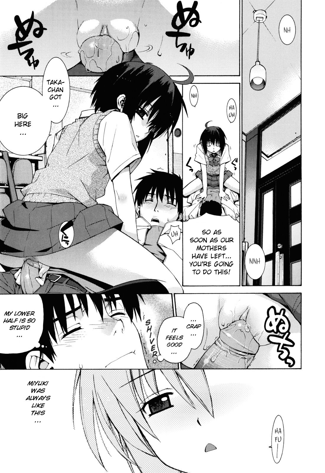Kanojo Friend | Girlfriend-Friend page 3 full