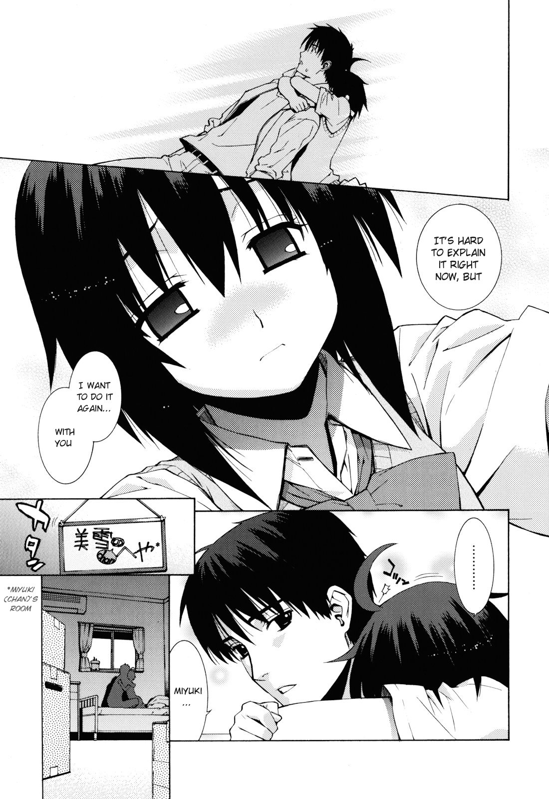 Kanojo Friend | Girlfriend-Friend page 9 full