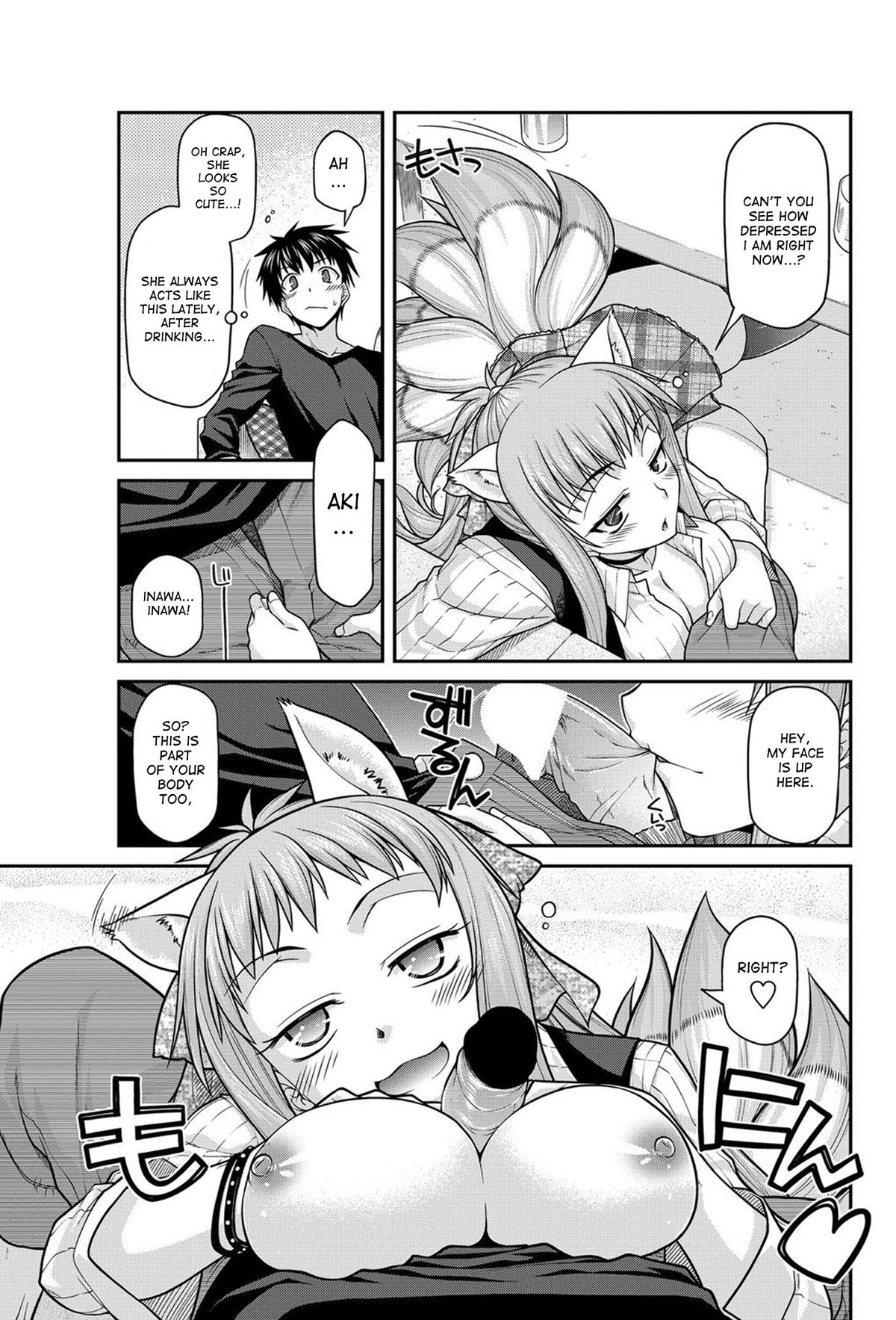 Shitto to Fukujuu no Foxtail | The Jealous and Submissive Foxtail page 5 full