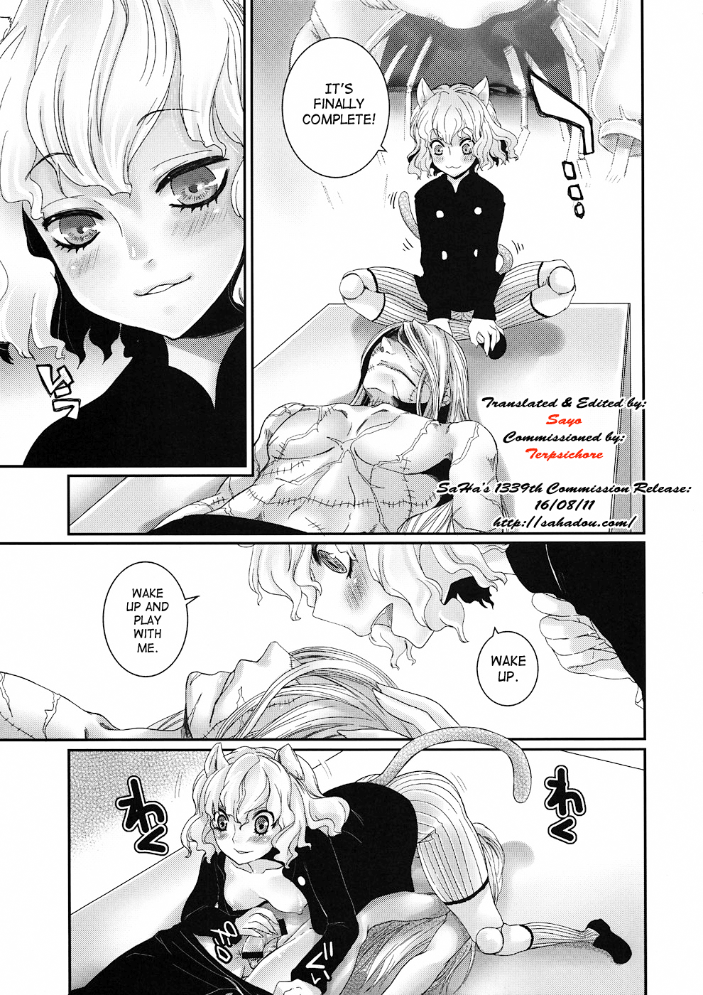 PITOU-NYAN x PITOU-NYAN page 4 full