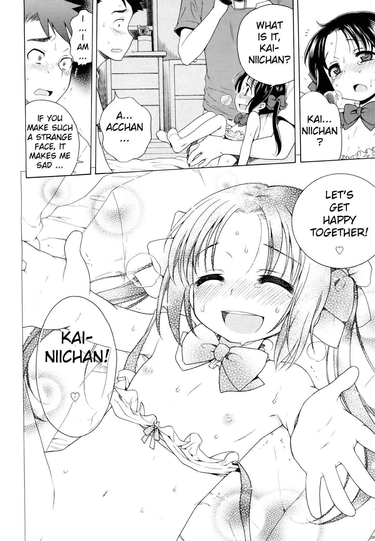 Tsukimishou no Akari | The Light of Tsukimi Manor 6 page 10 full