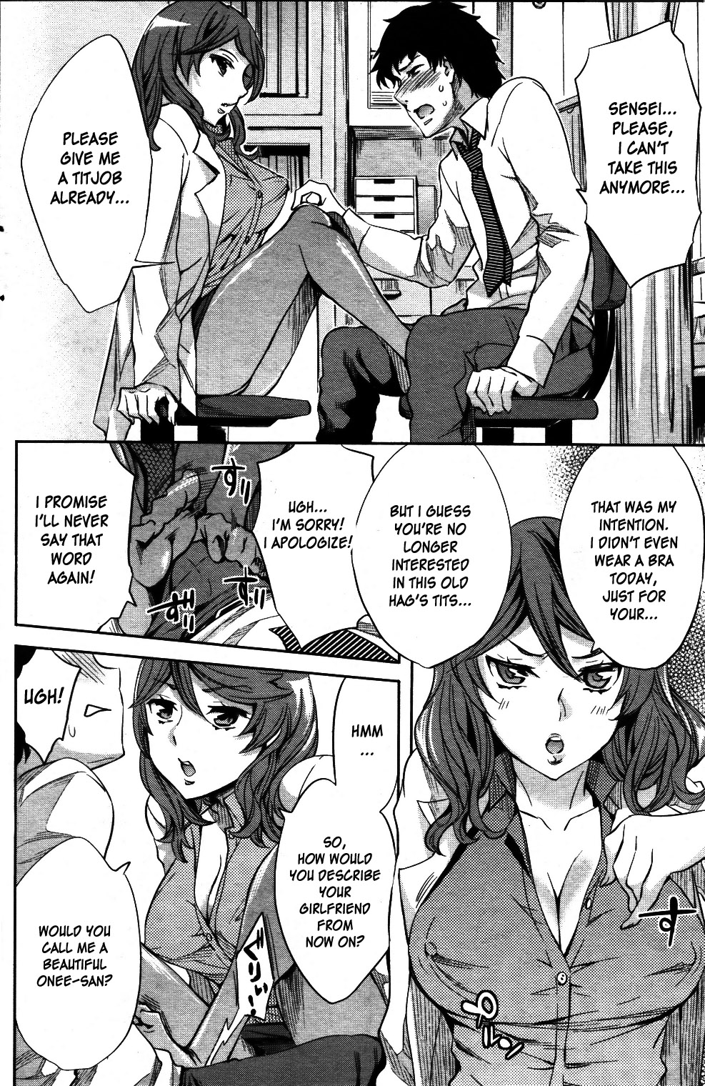 Shojo Chu! | Virgin Addict page 7 full