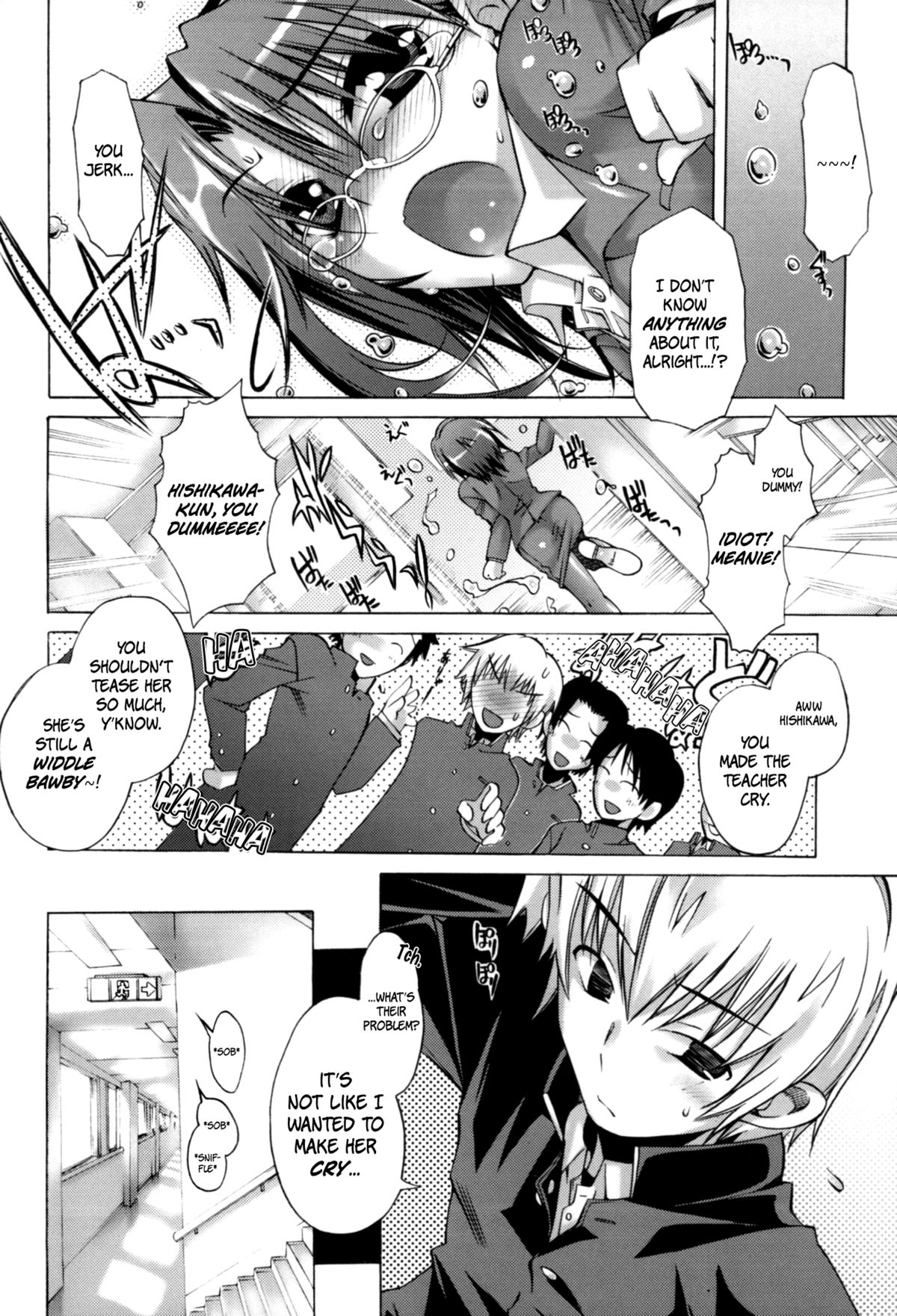 3 Nen B Gumi Pettan Sensei | Class 3B's DFC Teacher    =Team Vanilla= page 4 full