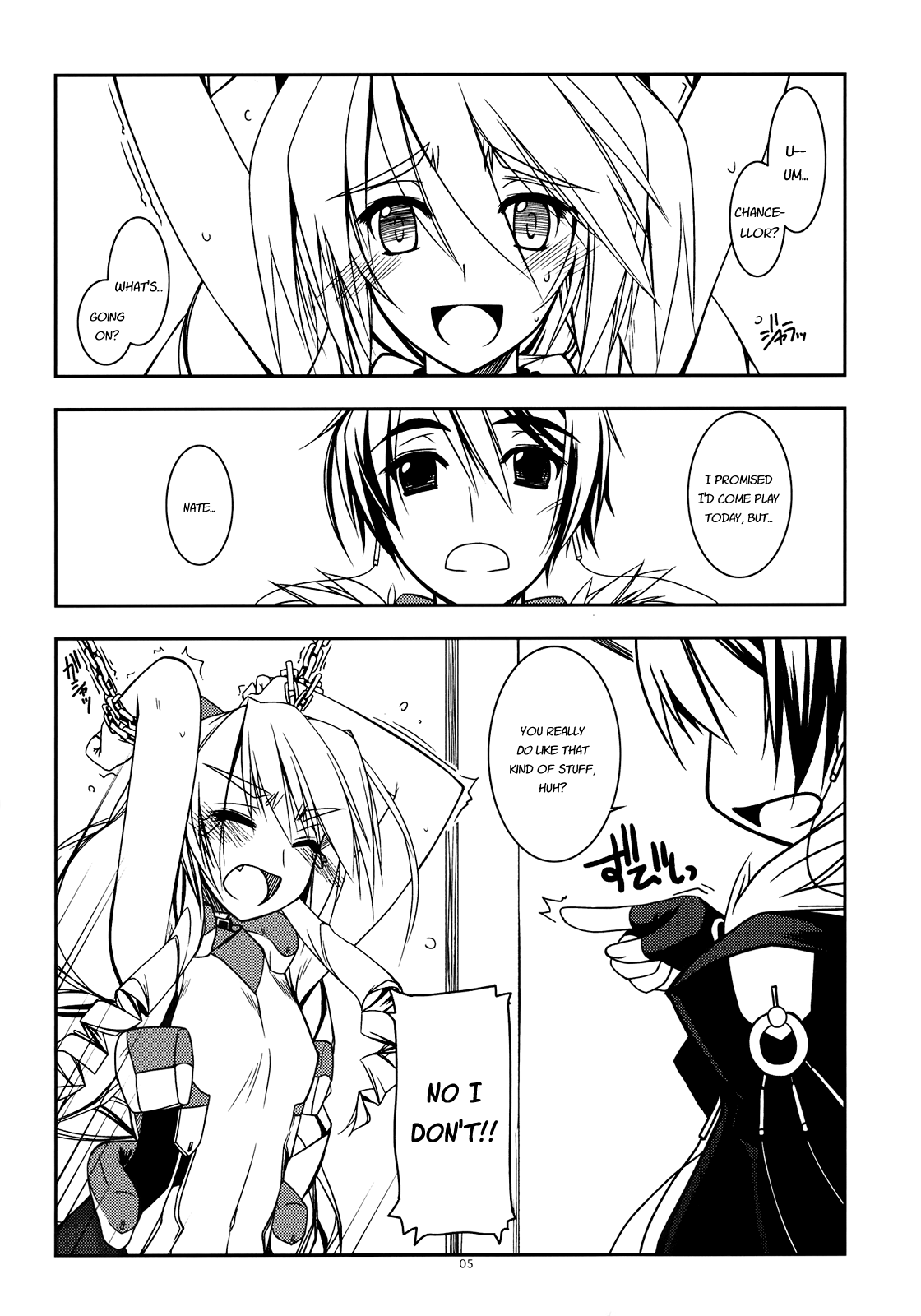 Nate Ijiri page 4 full