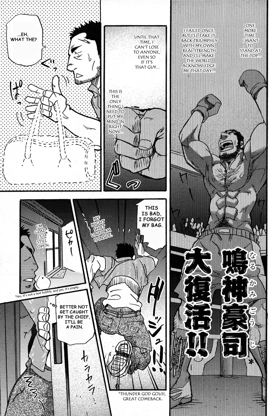 Nice middle champion!! page 5 full