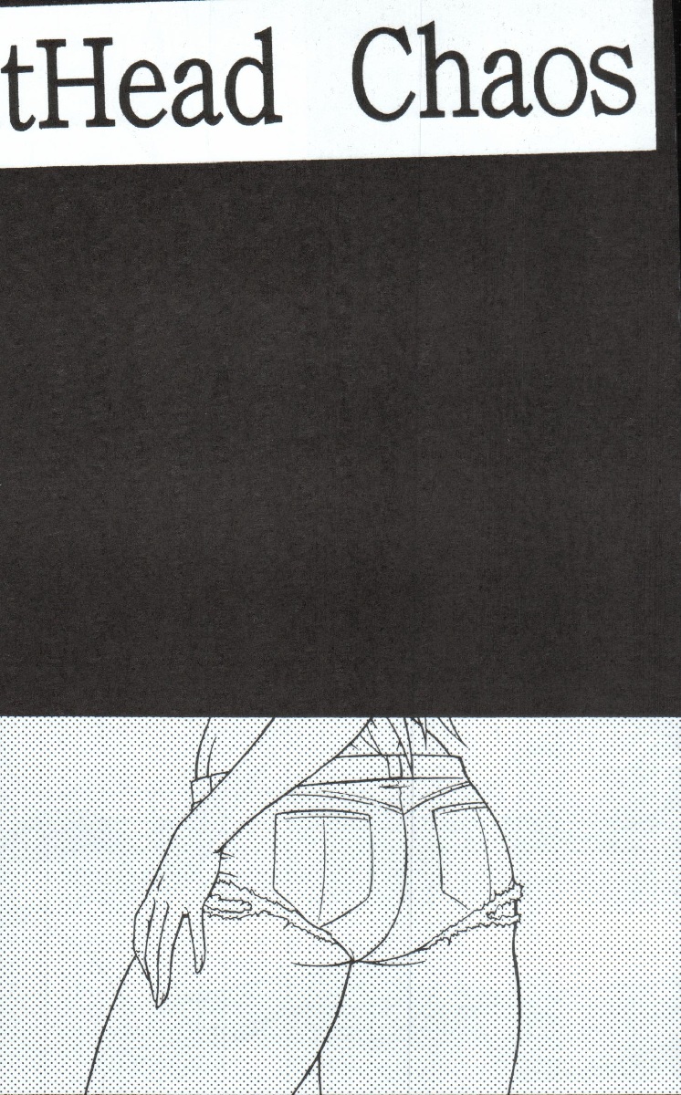 Night Head Chaos page 2 full