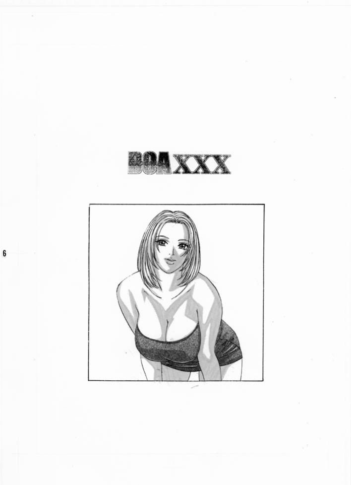 DOA XXX VOL.01 page 6 full