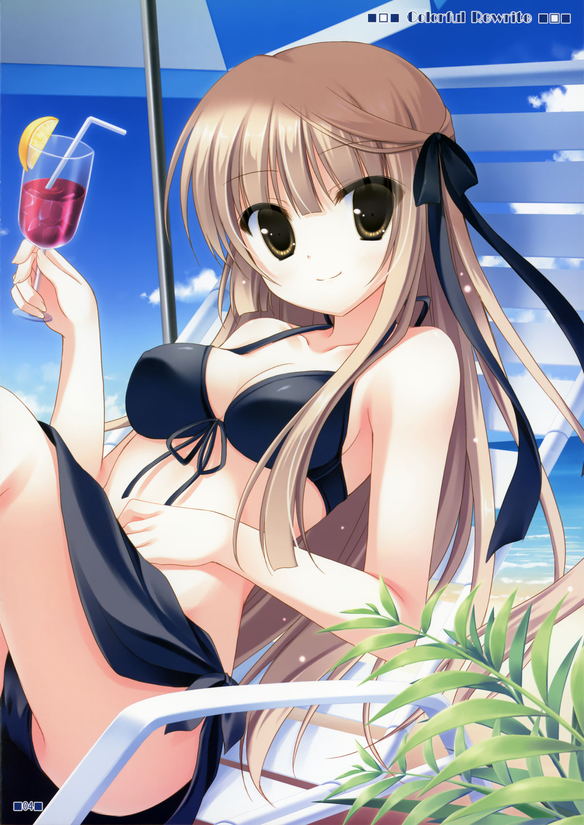 Colorful Rewrite page 3 full