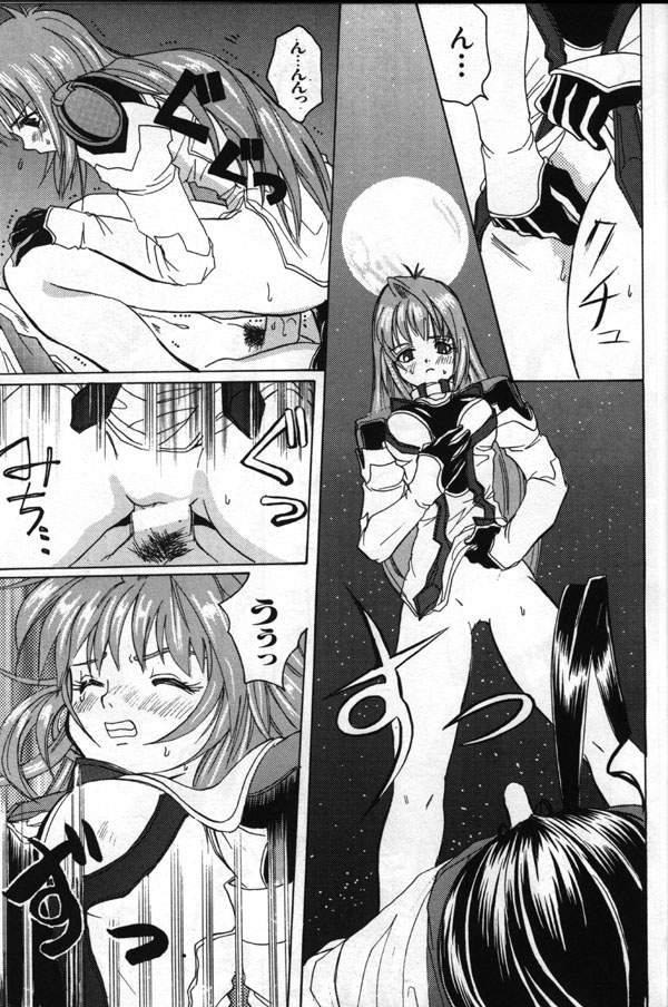 MIND CIRCUS page 6 full