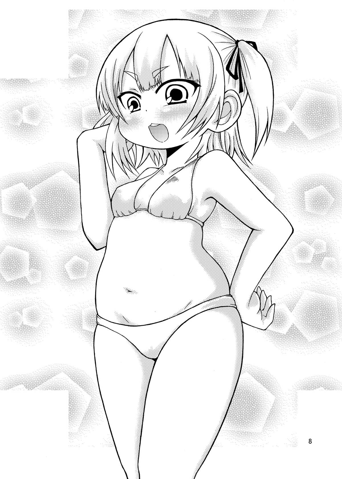 Mitsubamoe 1 page 7 full