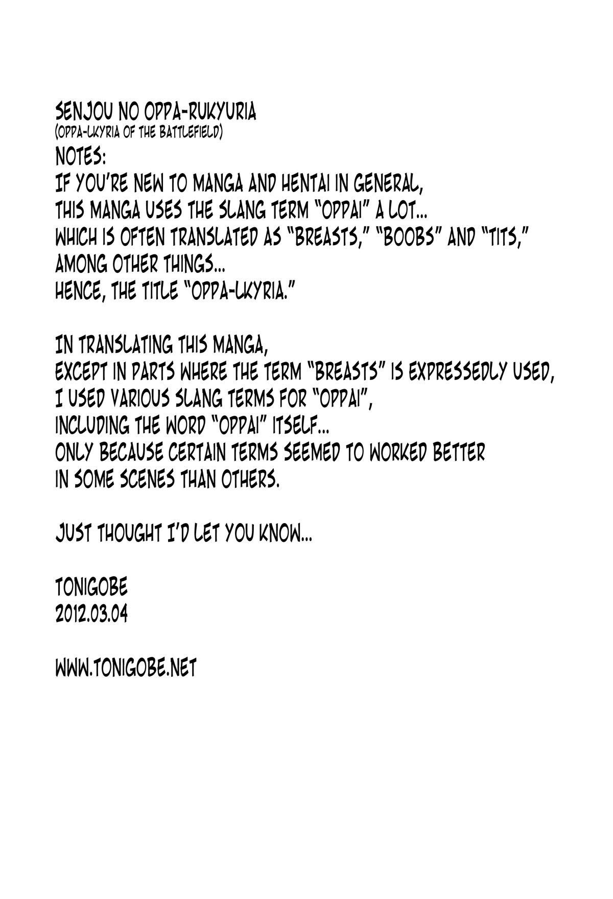 Senjou No Oppalkyria | Oppalkyria of the Battlefield page 2 full