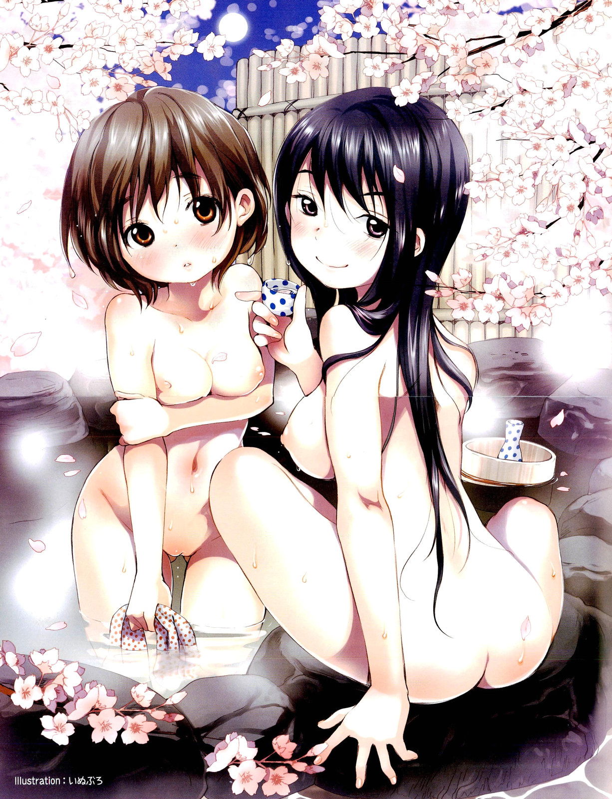 COMIC Aun 2012-04 page 3 full