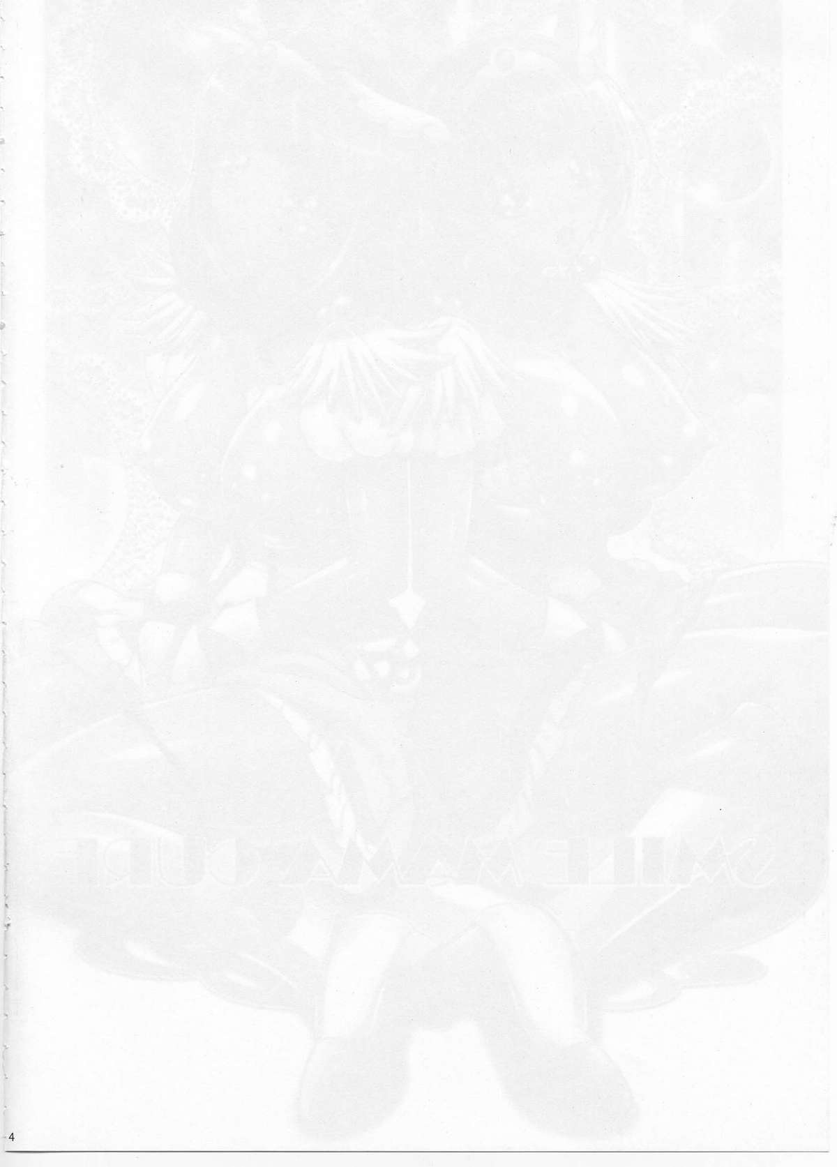 Smile Mama Cure page 3 full