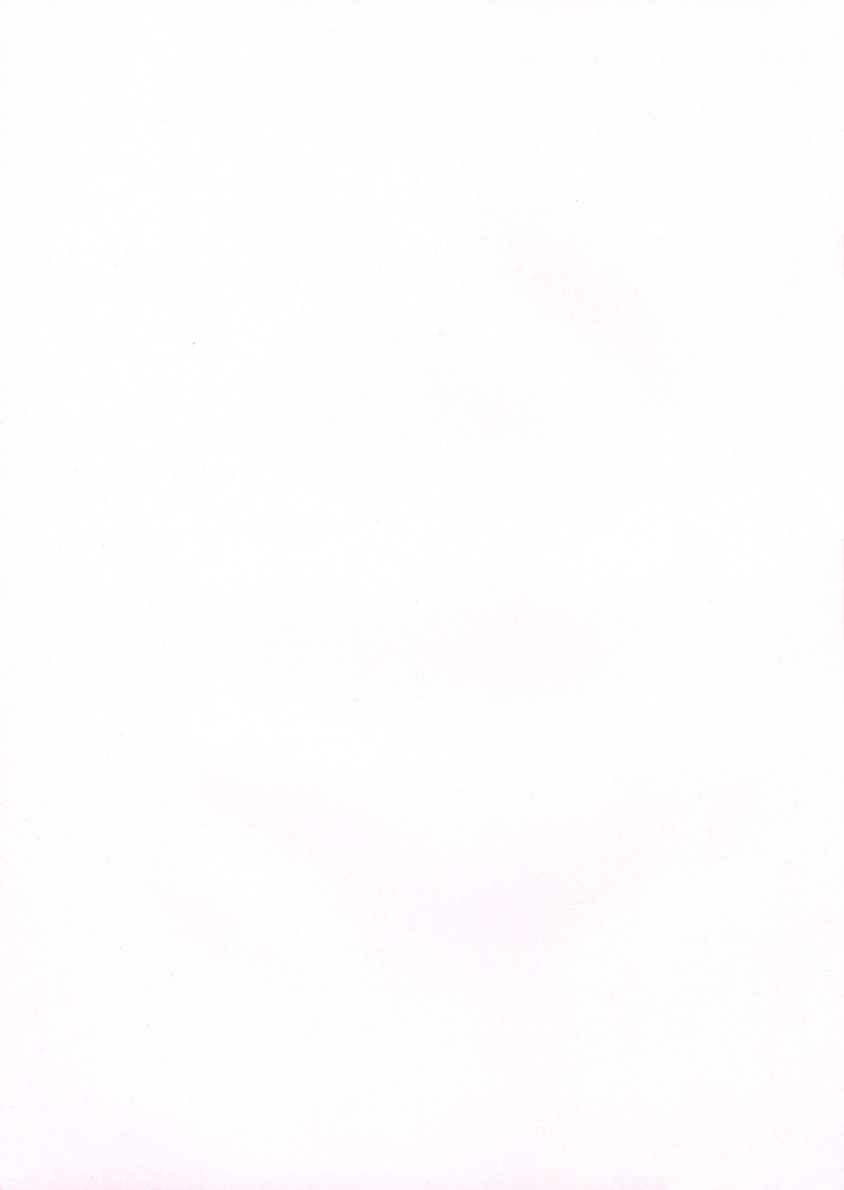 Yomeho to Tsumaho | Yome Hole & Tsuma Hole page 5 full