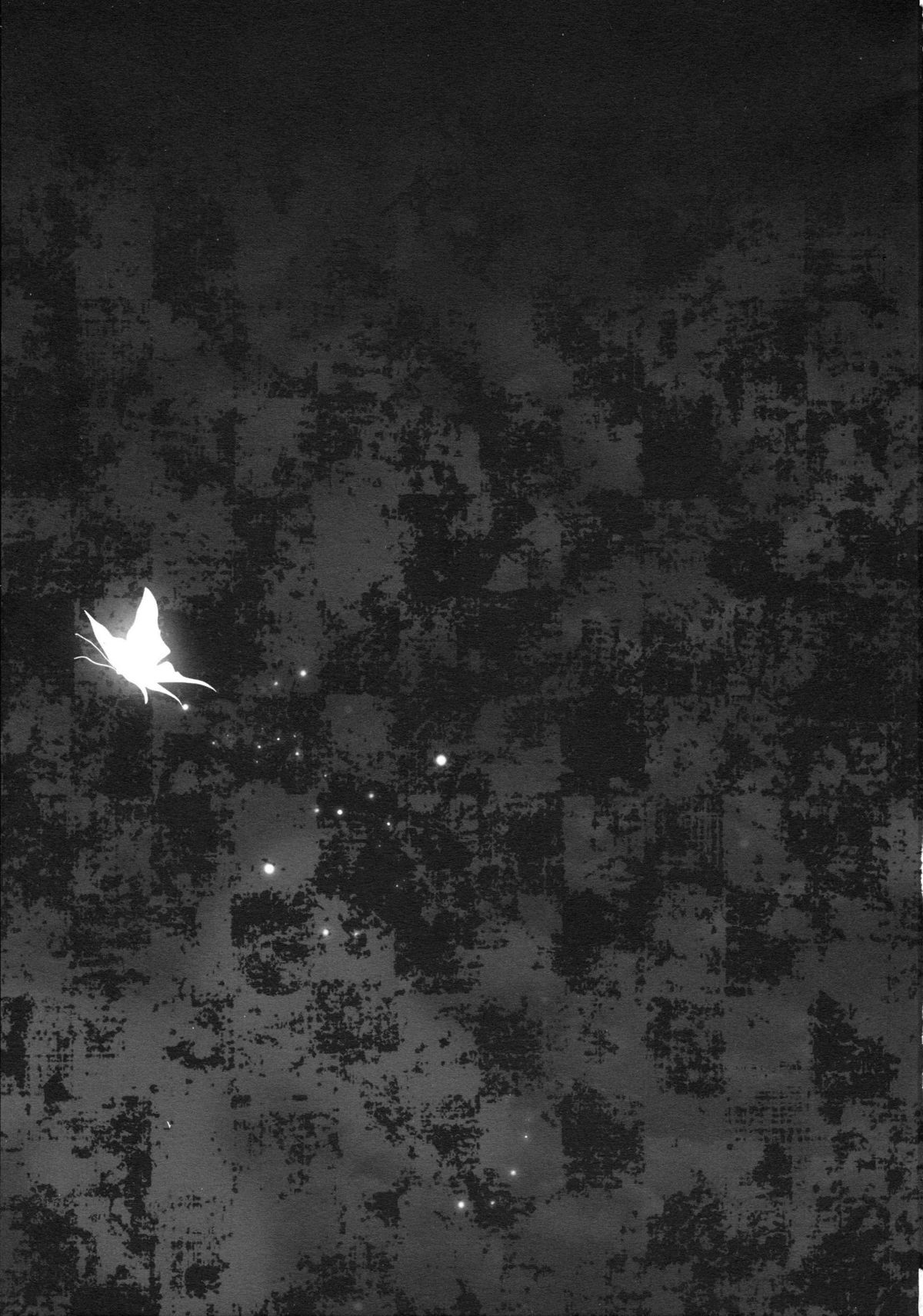 Kaus Australis page 2 full