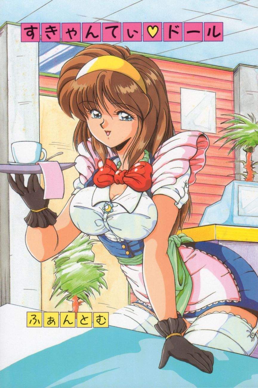 Scanty Doll page 3 full