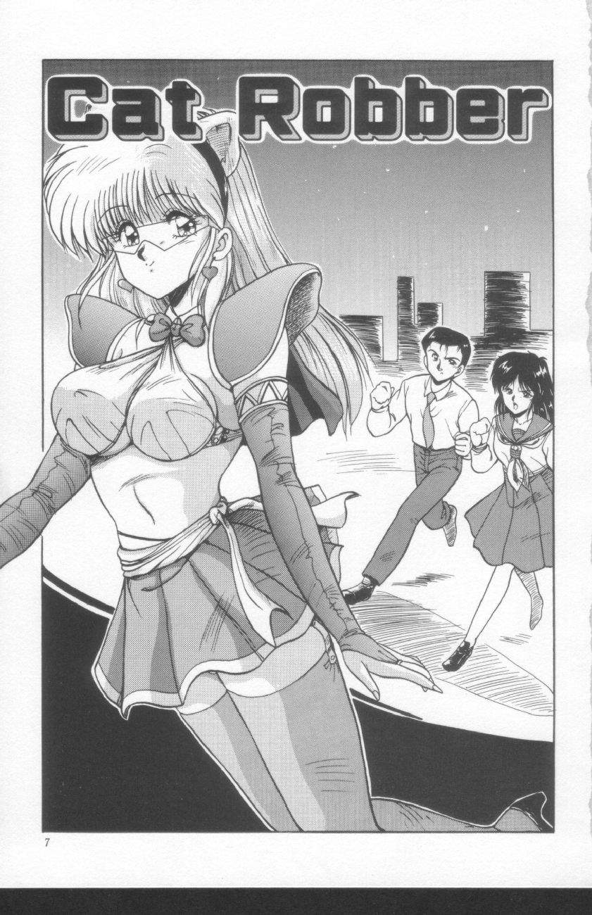 Scanty Doll page 5 full