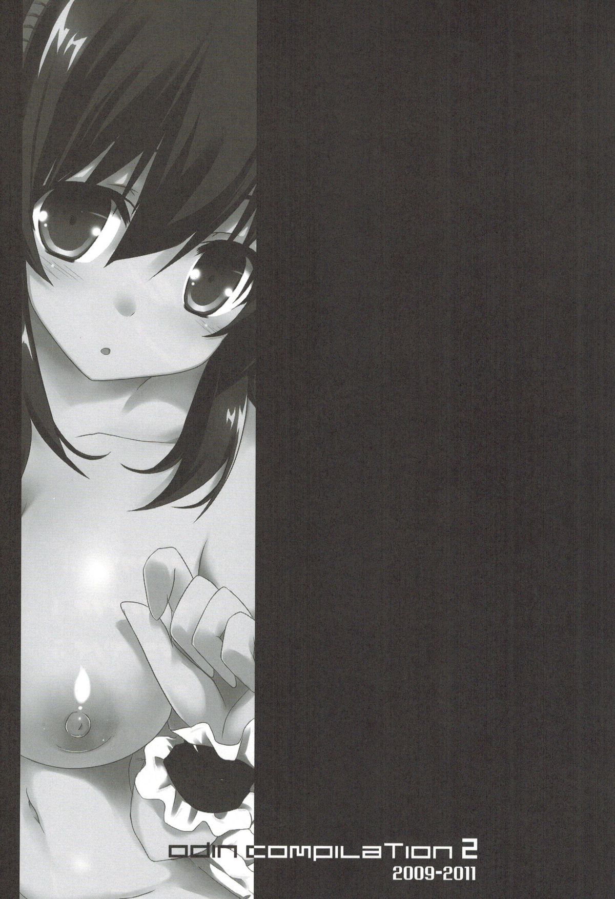 odin Soushuuhen 2 page 10 full