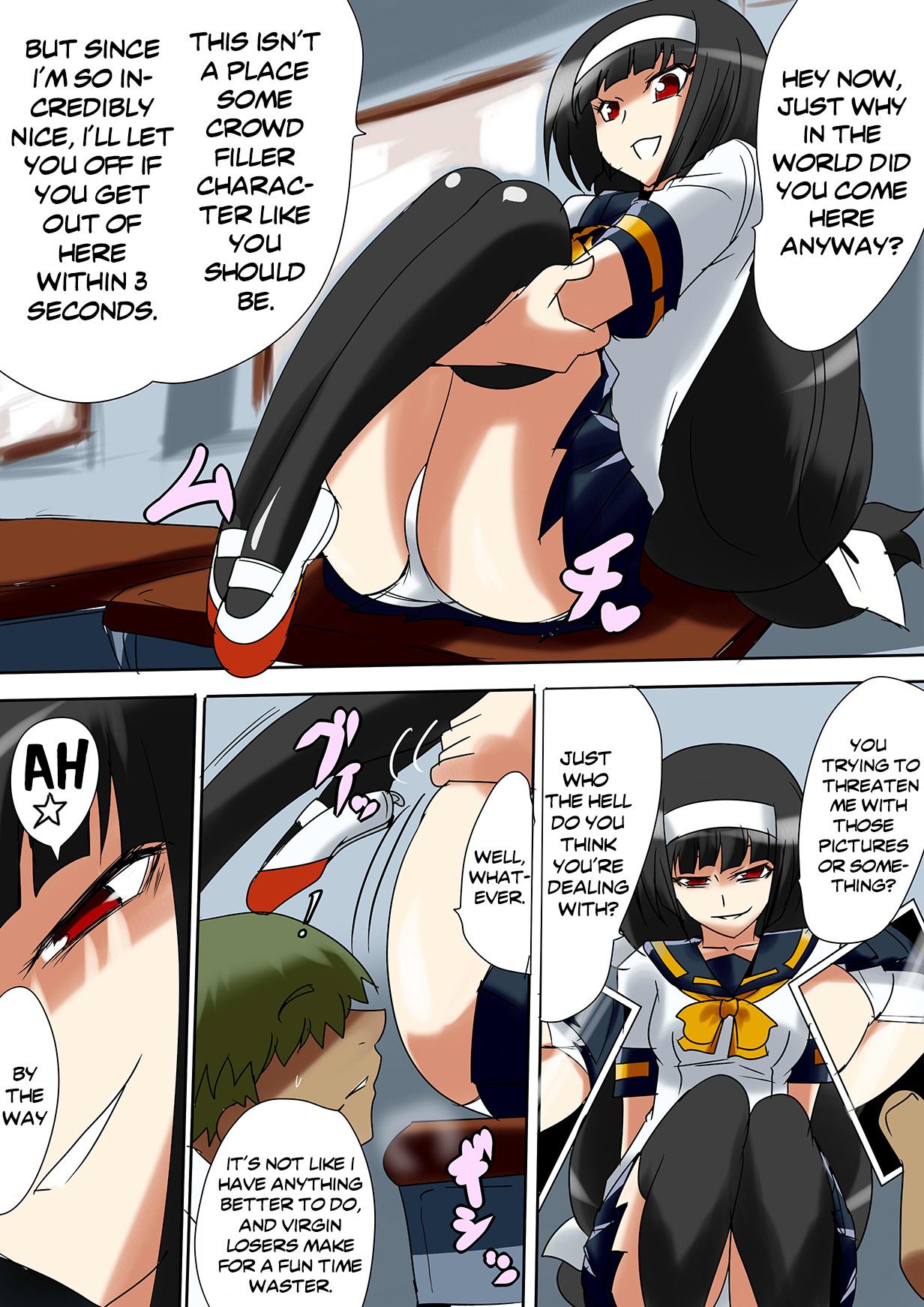 Ajimu-san no Himatsubushi | Ajimu Kills Some Time   =LWB= page 1 full