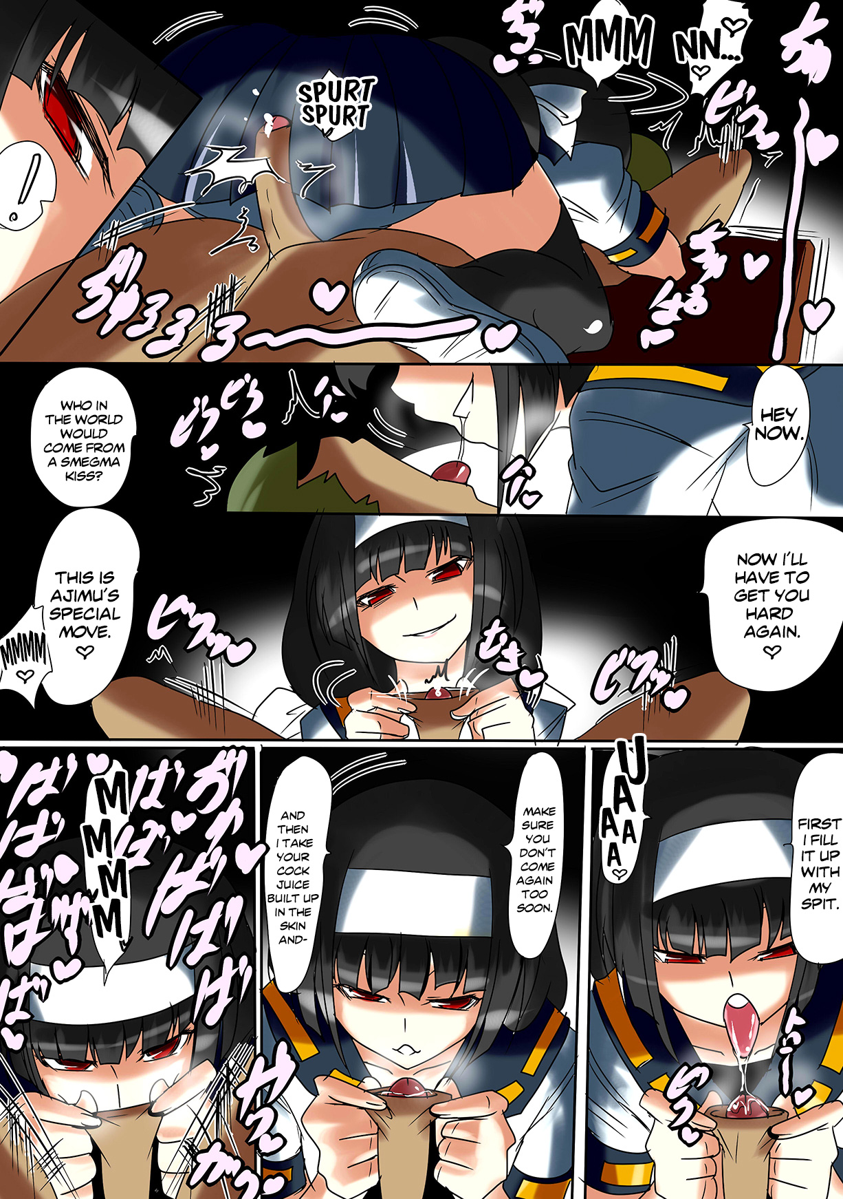 Ajimu-san no Himatsubushi | Ajimu Kills Some Time   =LWB= page 5 full