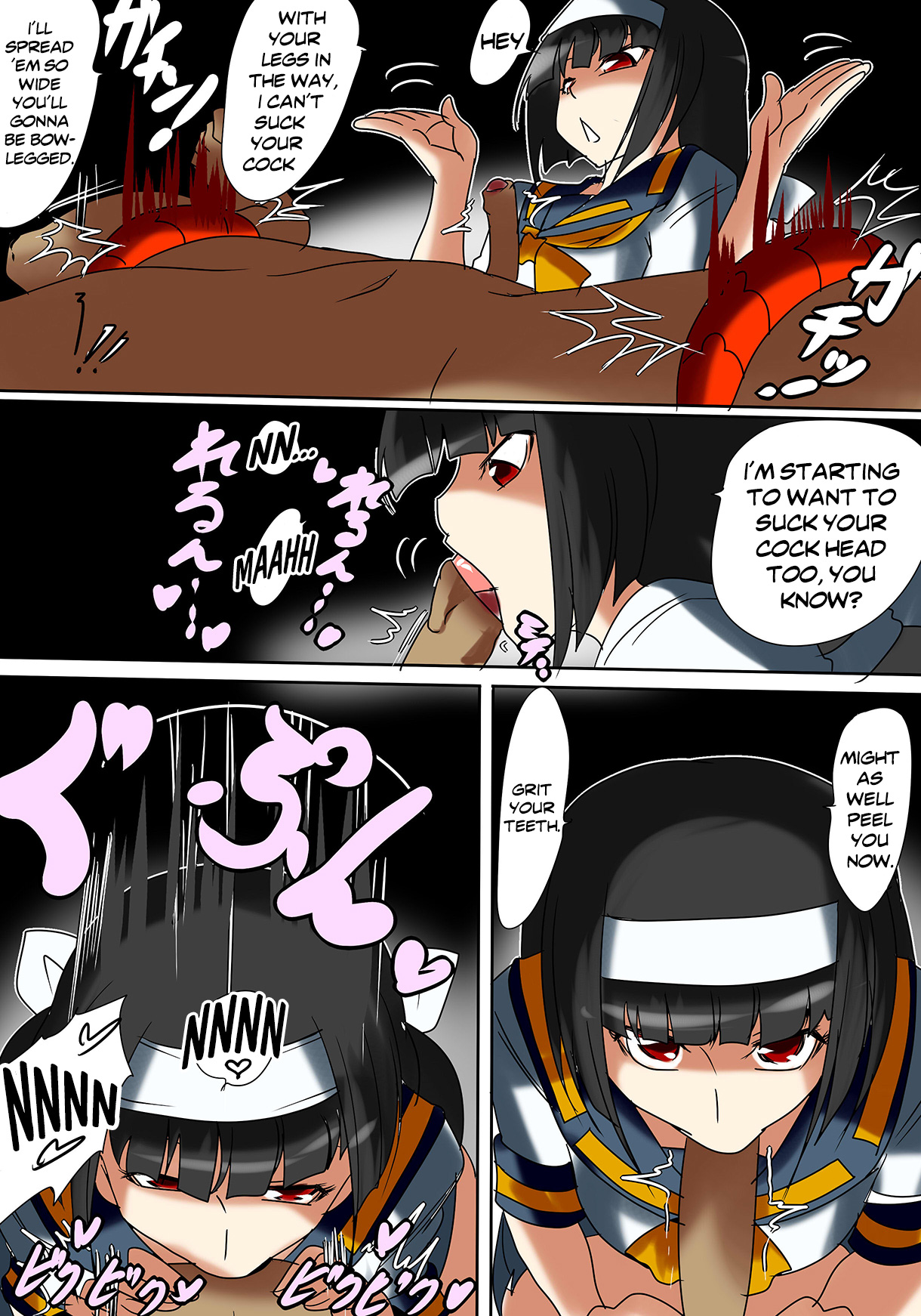 Ajimu-san no Himatsubushi | Ajimu Kills Some Time   =LWB= page 6 full